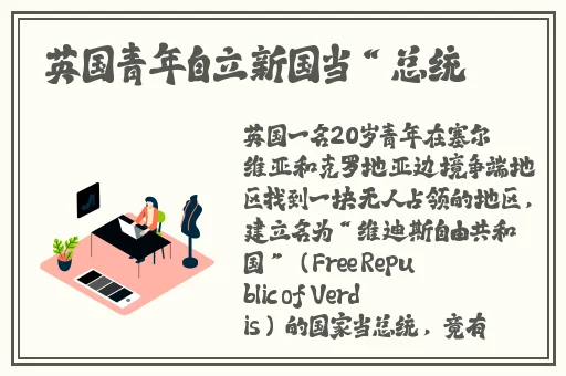 野花社区在线观看免费高清视频