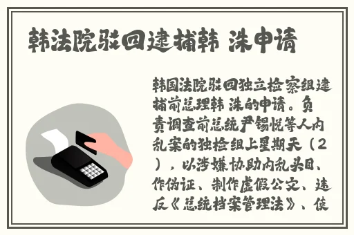 亚洲乱强伦乂 乄乄乄乄9